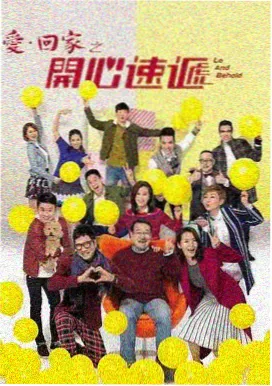日本剧集在线观看 暗夜追凶